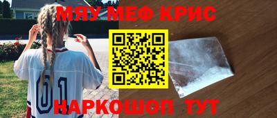 эйфоретик Бугуруслан