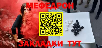 эйфоретик Бугуруслан