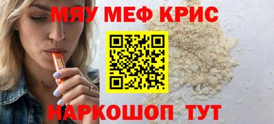 винт Бузулук