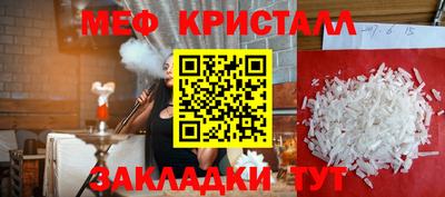 винт Бузулук