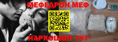 винт Бузулук