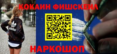 эйфоретик Бугуруслан