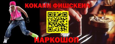 винт Бузулук