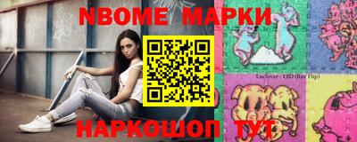 винт Бузулук