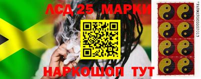 apvp Белорецк