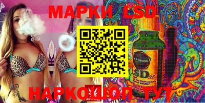 винт Бузулук