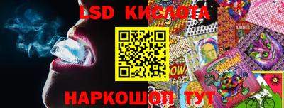 эйфоретик Бугуруслан