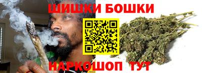 эйфоретик Бугуруслан