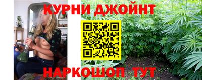 эйфоретик Бугуруслан