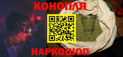 кокаин премиум Будённовск