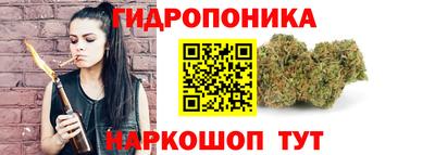 винт Бузулук