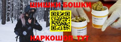 эйфоретик Бугуруслан