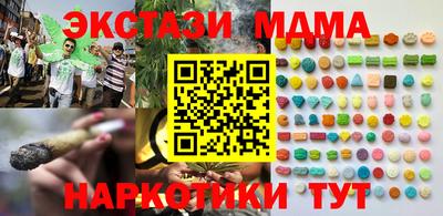 эйфоретик Бугуруслан