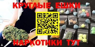 винт Бузулук