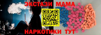 винт Бузулук