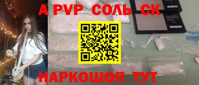 эйфоретик Бугуруслан