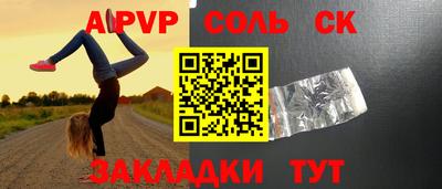 эйфоретик Бугуруслан