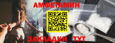 эйфоретик Бугуруслан