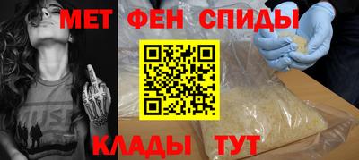эйфоретик Бугуруслан