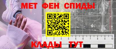 кокаин премиум Будённовск
