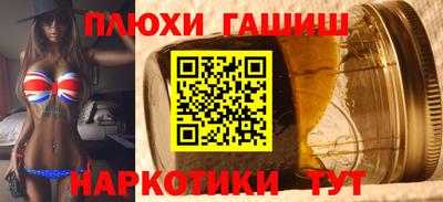 кокаин премиум Будённовск
