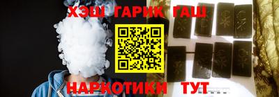 кокаин премиум Будённовск