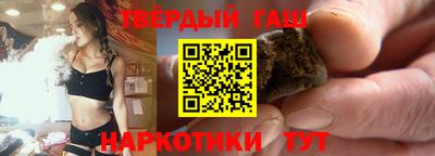 кокаин премиум Будённовск