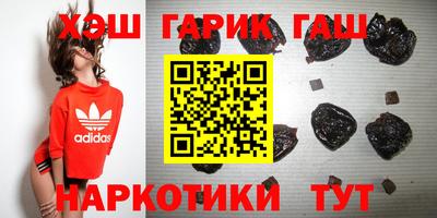 кокаин премиум Будённовск