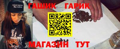 кокаин премиум Будённовск