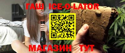 эйфоретик Бугуруслан