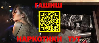 кокаин премиум Будённовск