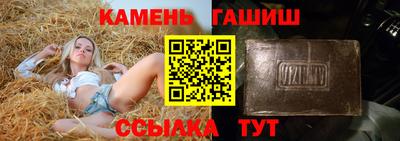 эйфоретик Бугуруслан