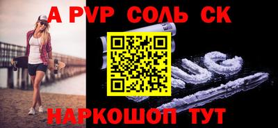 эйфоретик Бугуруслан