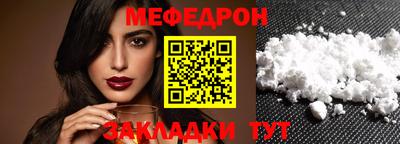 эйфоретик Бугуруслан