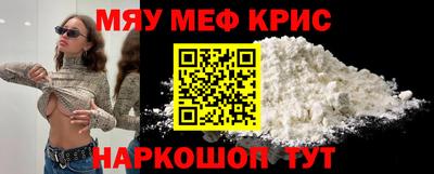 кокаин премиум Будённовск