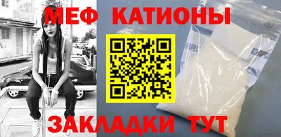 винт Бузулук